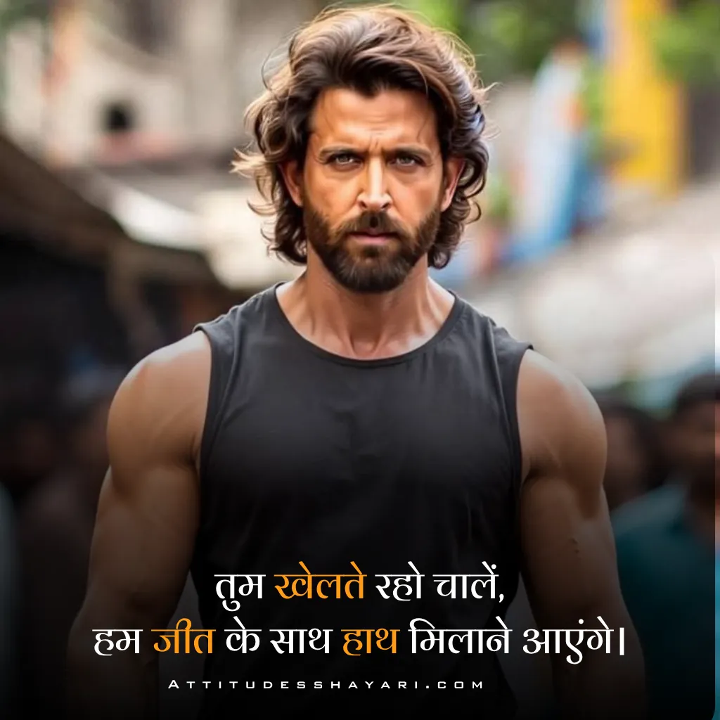 Gangster Attitude Shayari in Hindi